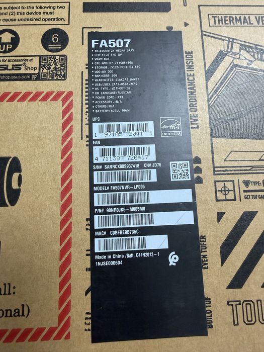 Ноутбук Asus TufeCame RTX4060