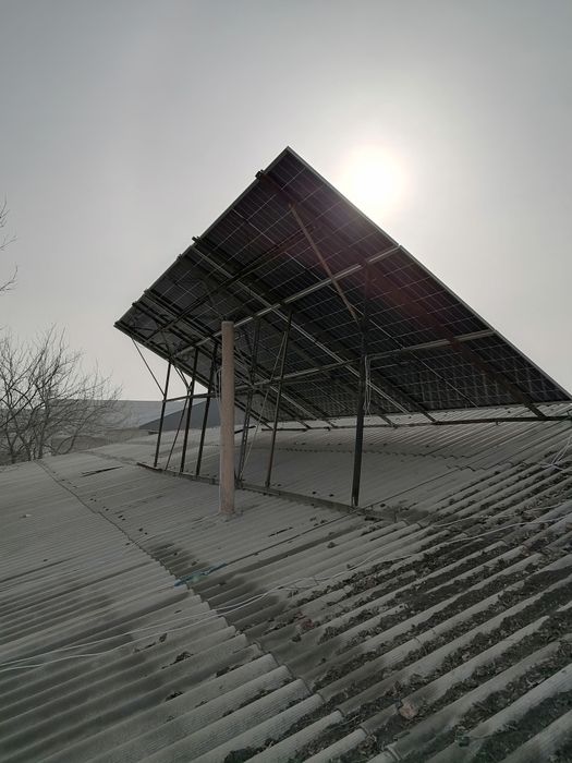 Эконом электроэнергия.