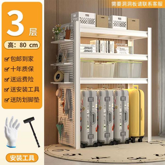 Stельaj kitoblar va buyumlar uchun | Стеллаж для хранения