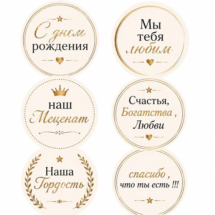 Пищевая печать и лепка фигур