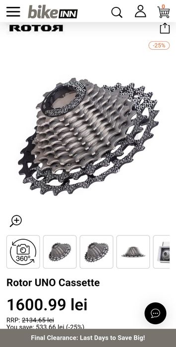 Caseta Rotor 11 viteze - 11-32T