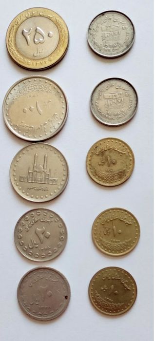 Монети от 4 държави