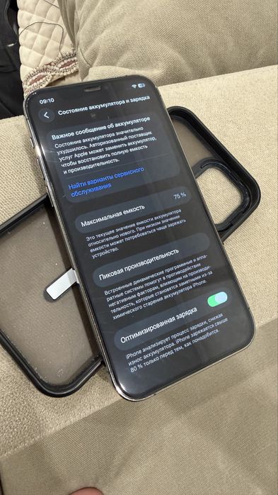 Iphone 12 pro 256 gb