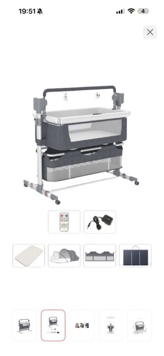 Люлька для малышей