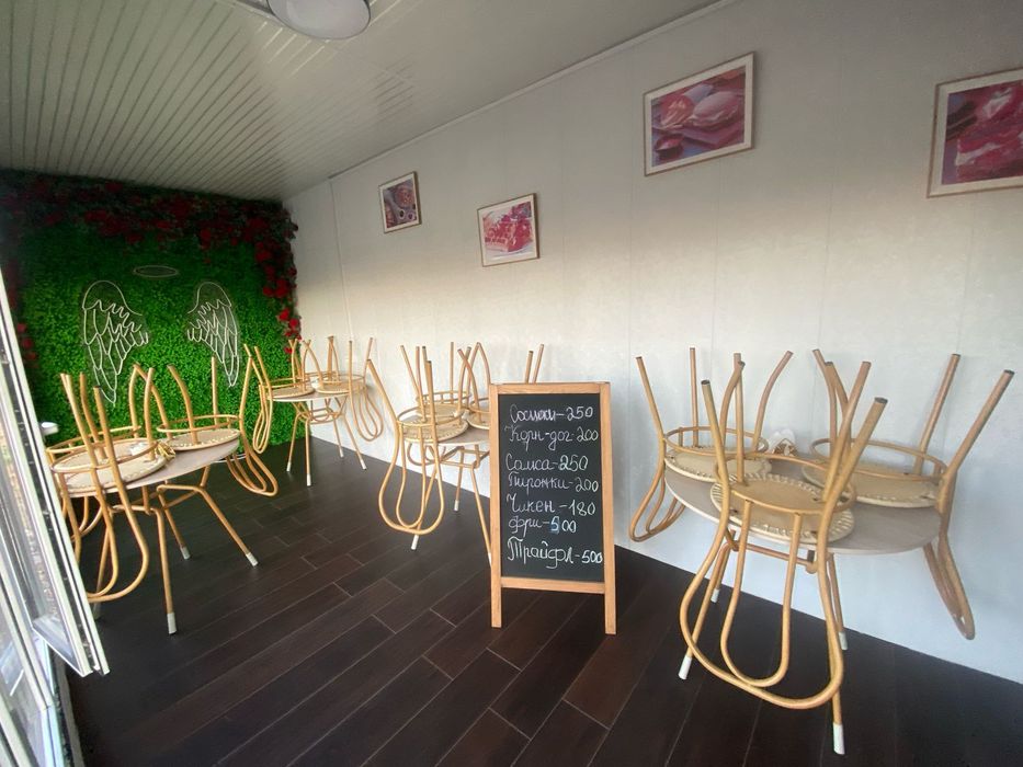 40 и  20 Контейнер