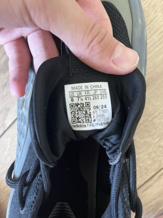 AE 1 LOW баскетбольные кроссовки