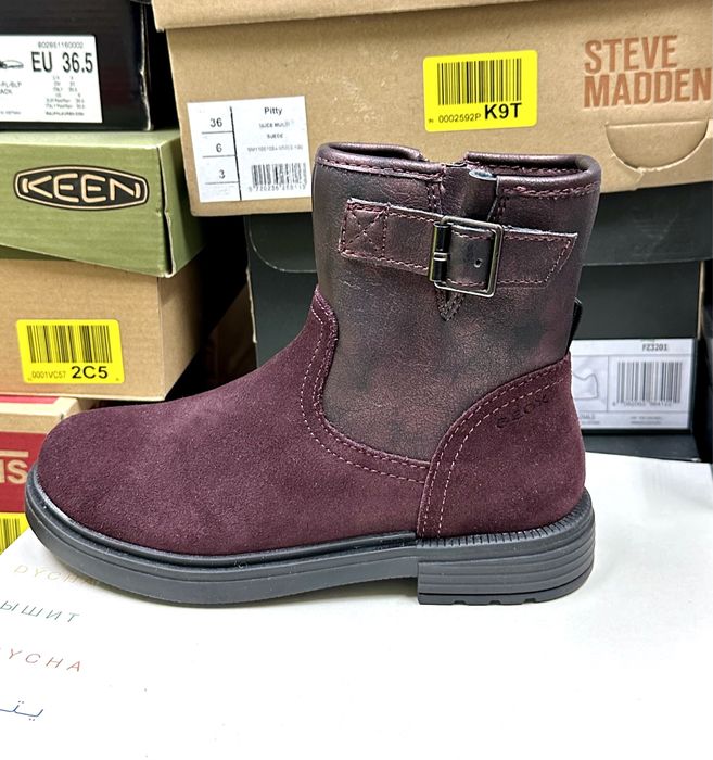 Детски боти за момиче GEOX естествен велур