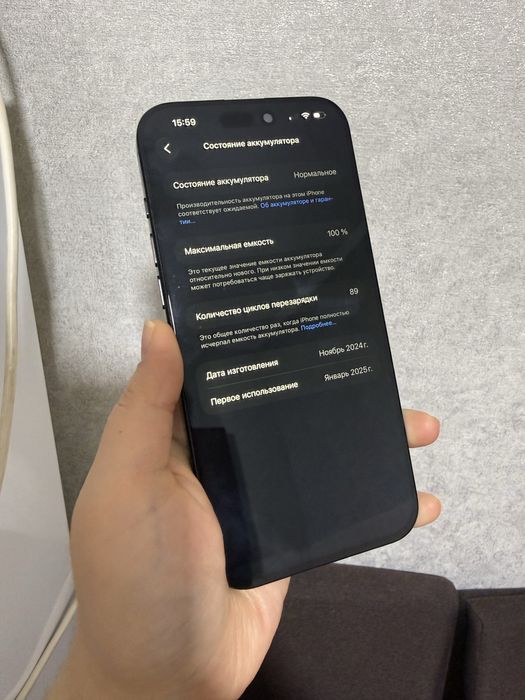 Айфон 16 Про Макс 256гб 100%