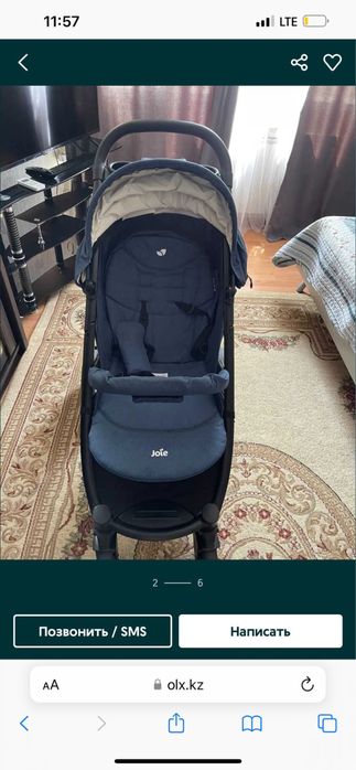 Срочно продам