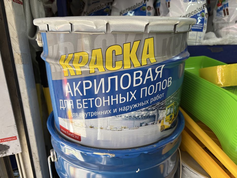 Краска для бетонных полов и дорожной разметки Лак для брусчатки Р-4