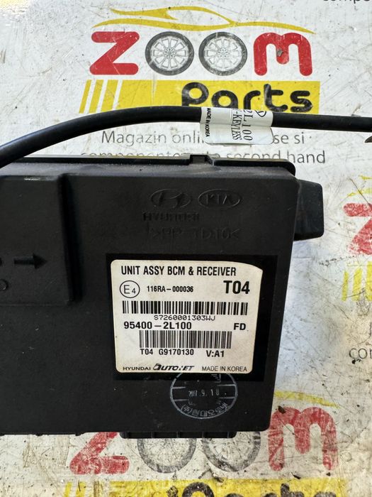 Kit pornire complet Hyundai i30 1,6 crdi D4FB 2007-2012