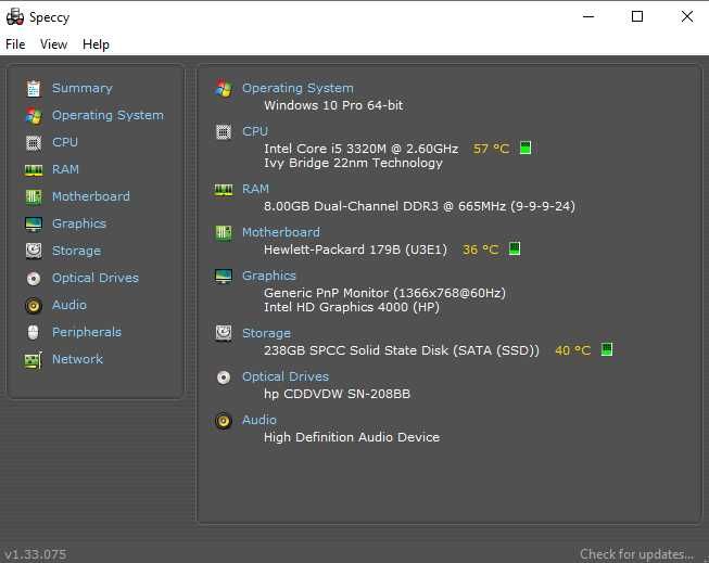 Лаптоп HP Elitebook 8470p