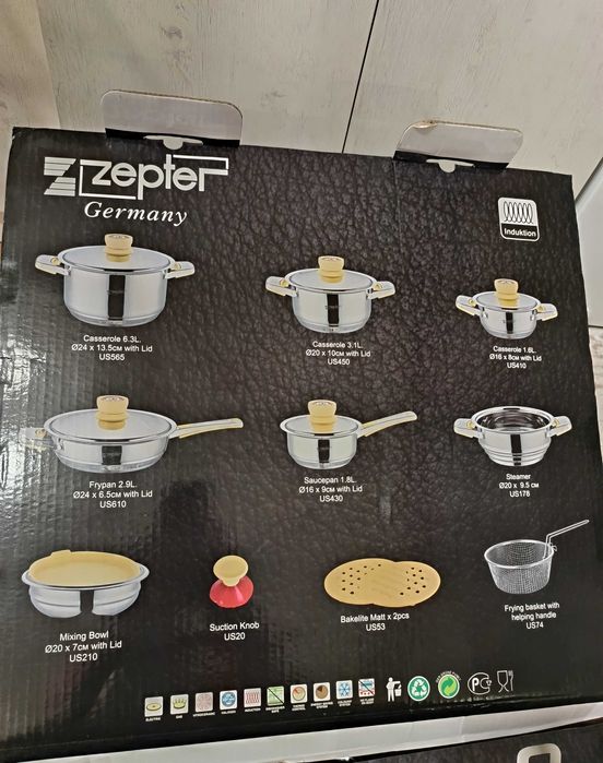 Набор кастрюль Zepter