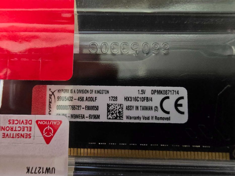 Ново! Kingston Fury HyperX 2x4GB DDR3-1600Mhz