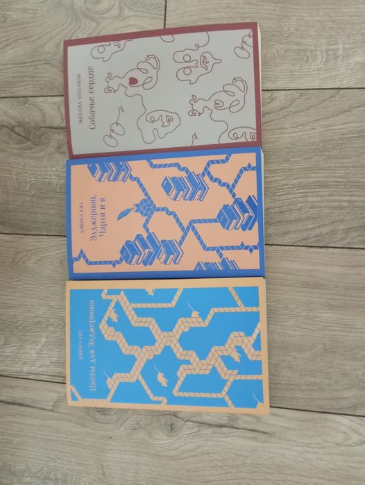 Книги в ассортименте