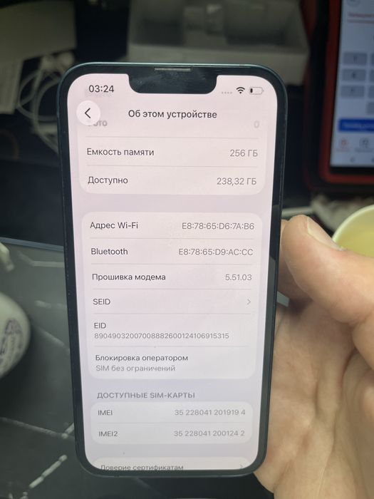 IPHONE 13 256 с гарантией