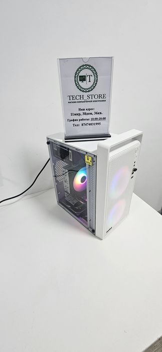 Игровой Системный блок