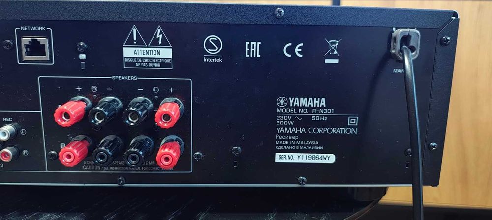 Amplificator Yamaha R-N301 – stare excelentă