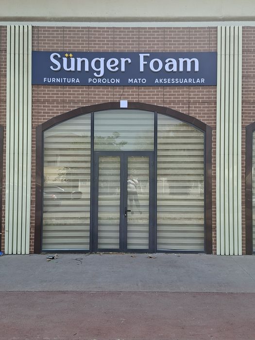 Bukva laytboks svetovoy korb stella banner orakal