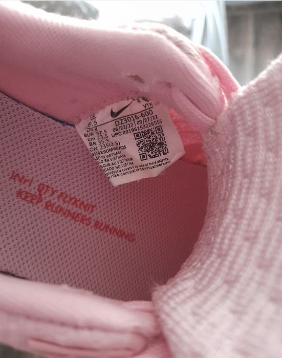 Маратонки Adidas,Nike ,Reebok Zig Dynamica  и кецове Bianki