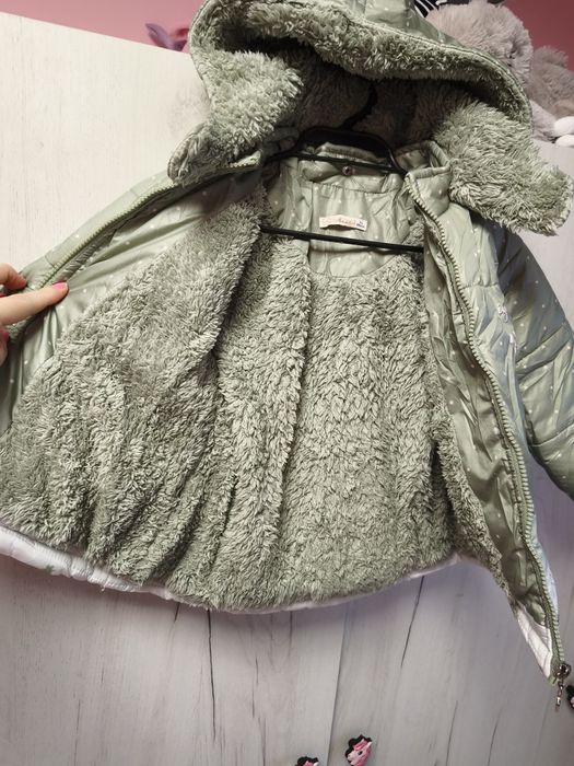 Детско зимно яке