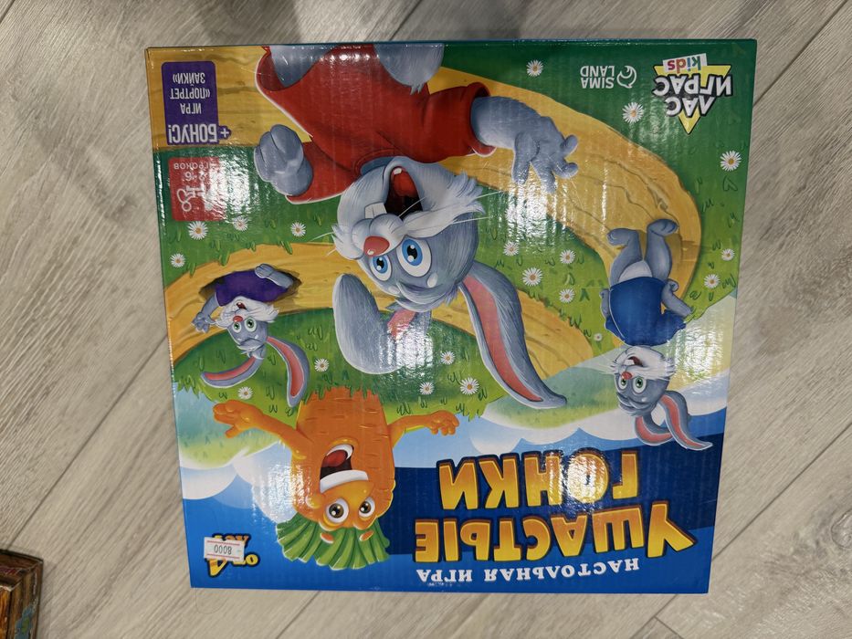 Игры и паззлы для детей