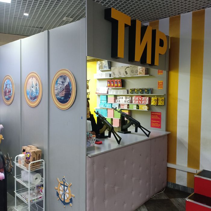 Продам готовый тир бизнес