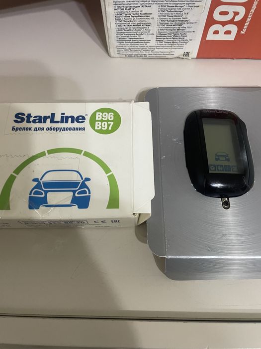 StarLine брелок В96