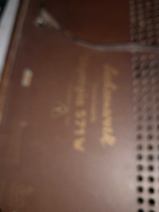 Радио Олимпия антикварно