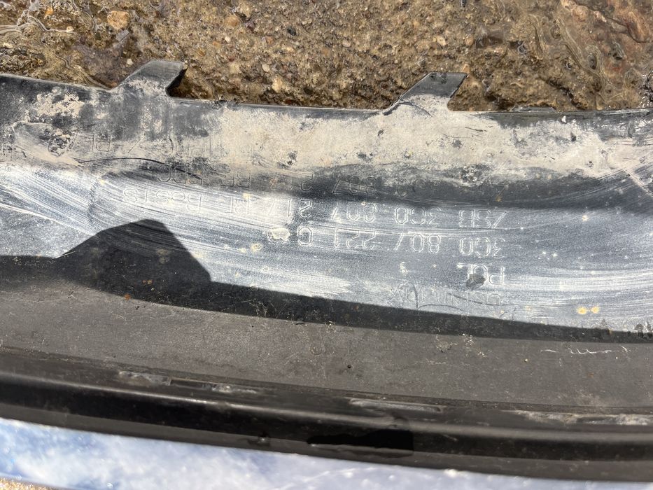 Броня VW Passat B8 R-line