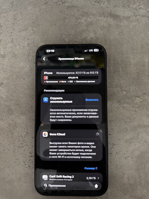 Продам Iphone 15 pro max 512