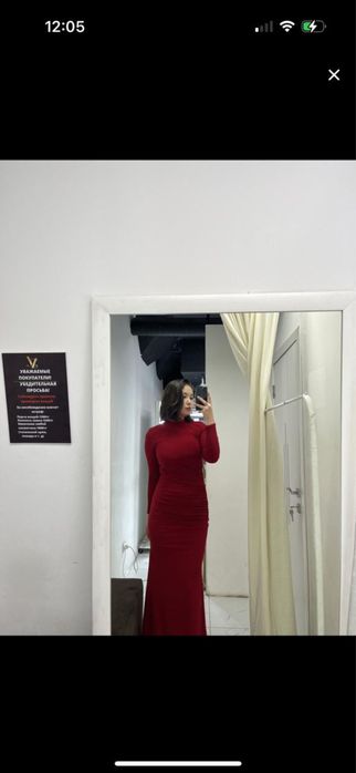 Платье вечернее