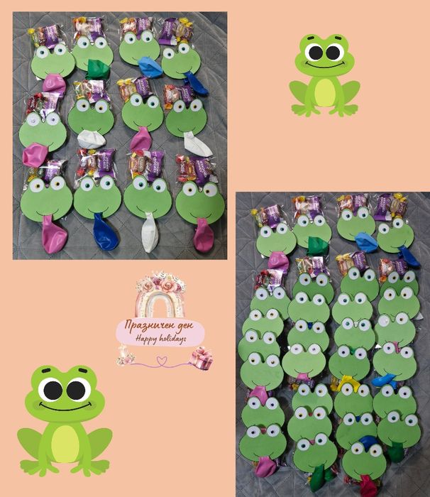 ПОДАРЪЦИ за ДЕТСКИ Рожден ден,Тематично Парти,Детска градина,учил