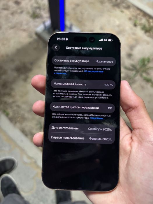 Iphone 16 pro/128gb/100%