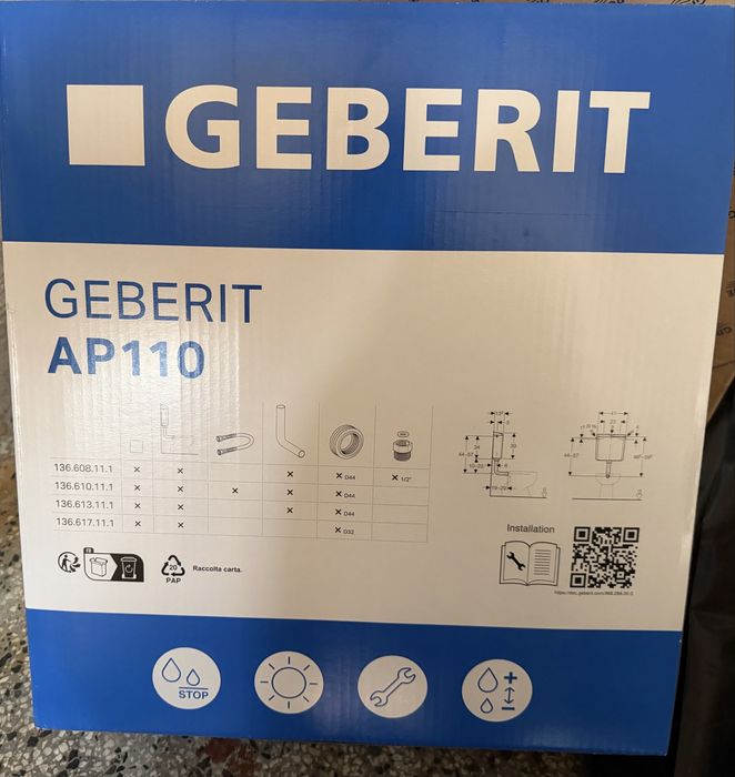 GEBERIT AP110 тоалетно казанче