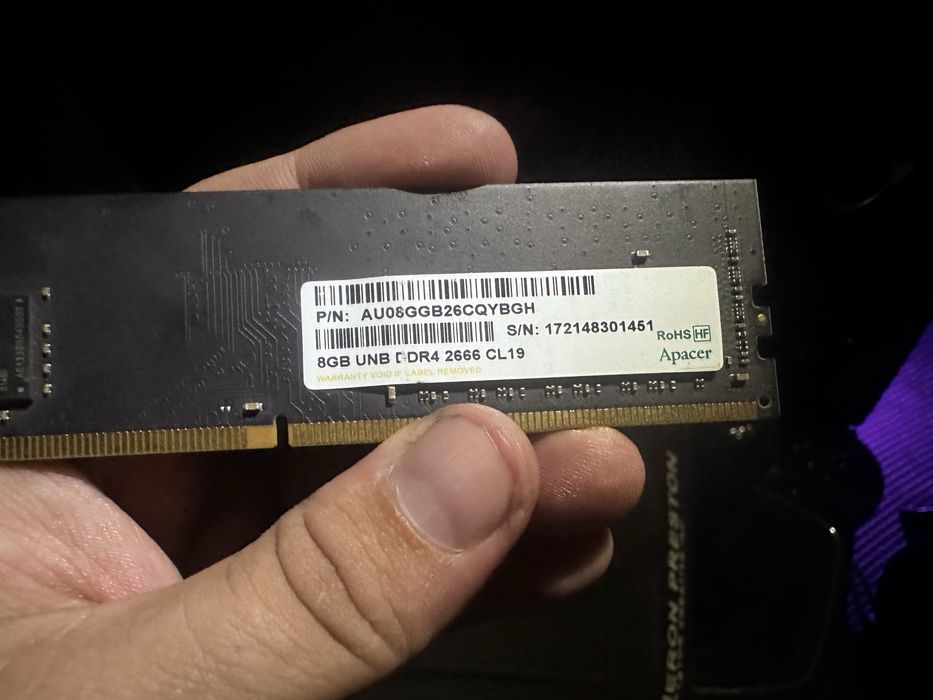 Оперативка память DDR3/DDR4
