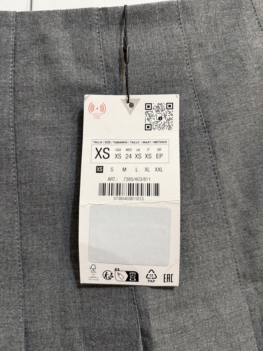 Дамска пола на Zara Guess