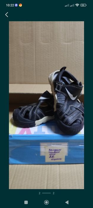 Туфли кожанные, качественные