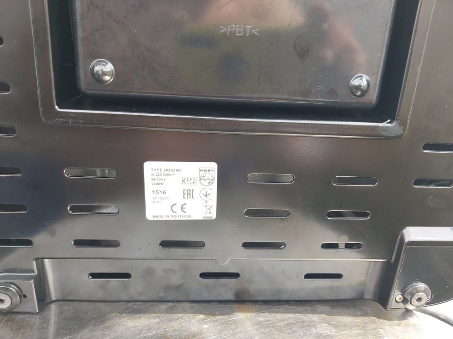 Електрическа скара Philips