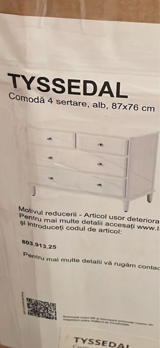 Comoda ikea, nou si ambalat