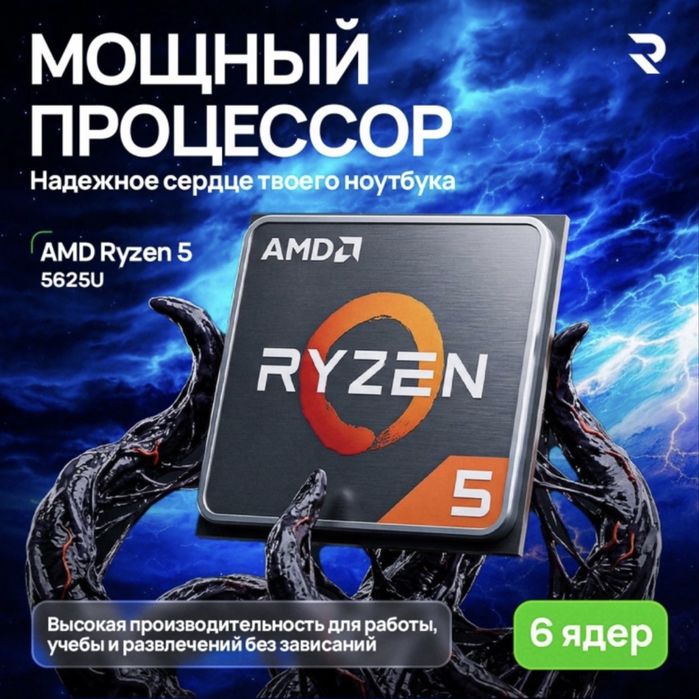 Ноутбук Nt1500. Срочна бугын сатам