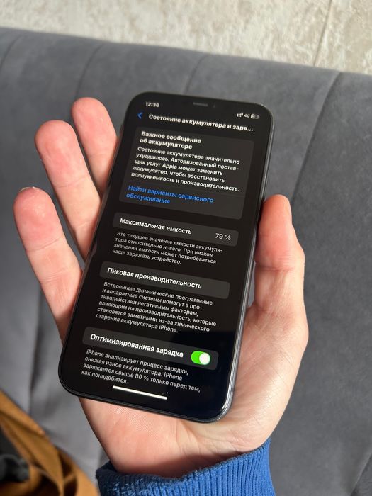 Айфон 11 на 64гб