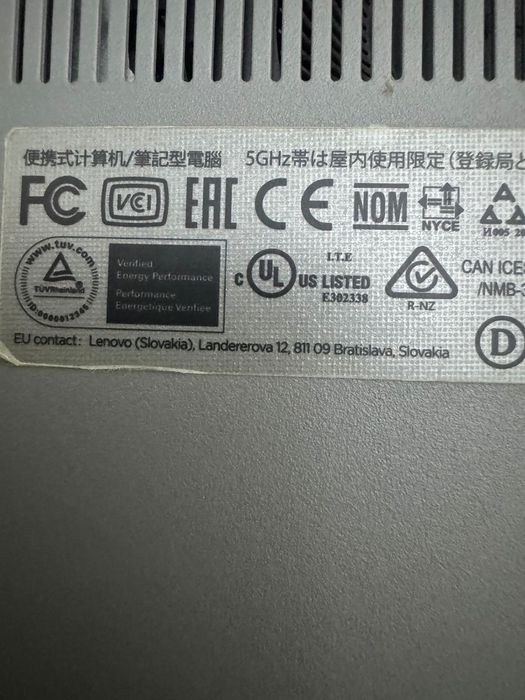 Ноутбук Lenovo 81WB