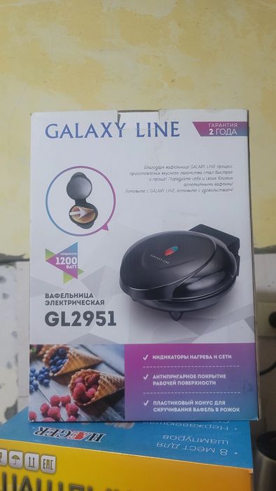 Шашлычница бн вафельница сотилади, 2марта ишлатилган. Холати янги