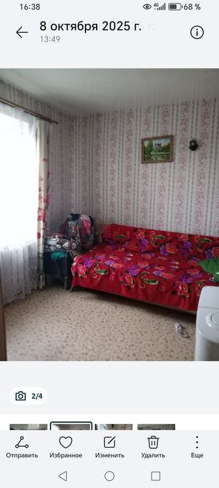 Продам барак тёплый