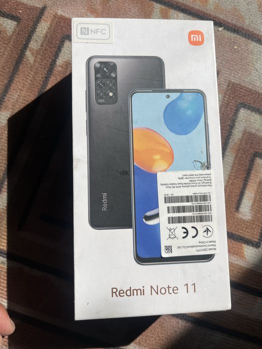 Продам телефон срочно