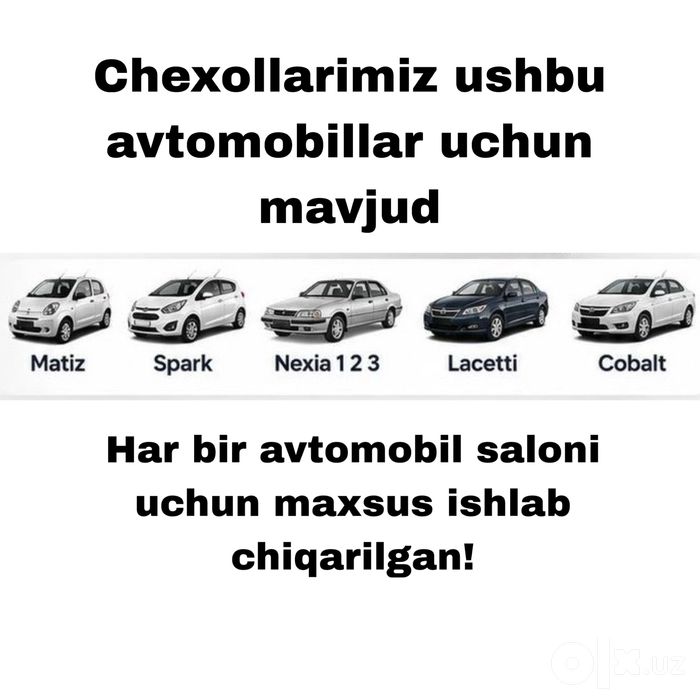 Avto chexol, avto chixol, moshinaga chexol, mashina chexoli, chexolcar
