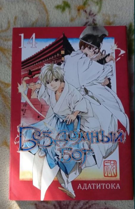 Продам книги новые