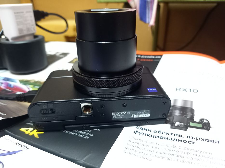 Фотоапарат Sony RX100 V