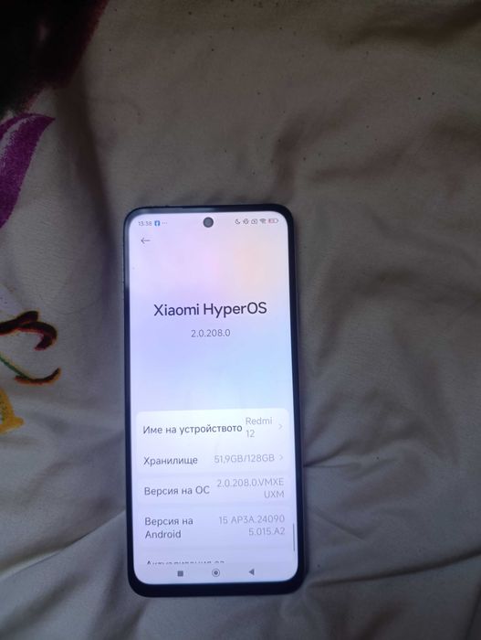 Продавам телефон редми 12